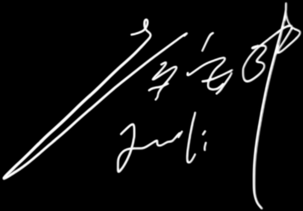Signature